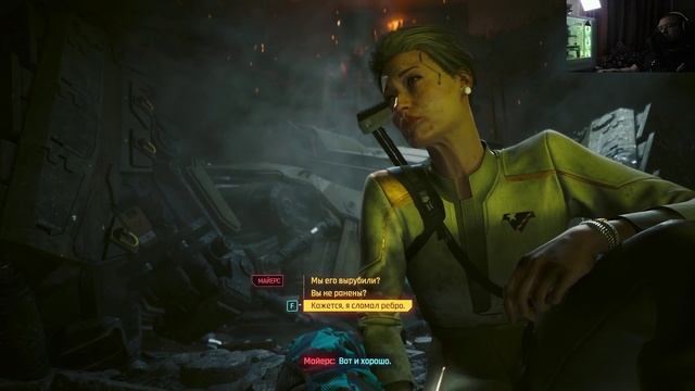 Savage dayz - Полное прохождение CYBERPUNK 2077 17 серия