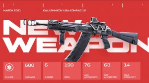 Warface-Варфейс Соло РМ Kalashnikov USA Komrad 12 Не играл Год зашел и раздал