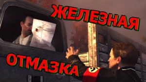 🍀💥Стрём на Стриме [22]💥Лучшие моменты трансляций💥🍀Wolfenstein 2009🍀УНИВЕРСАЛЬНЫЙ ПРОПУСК🍀