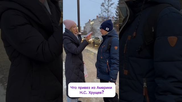 Помните ли вы историю? (часть 2)