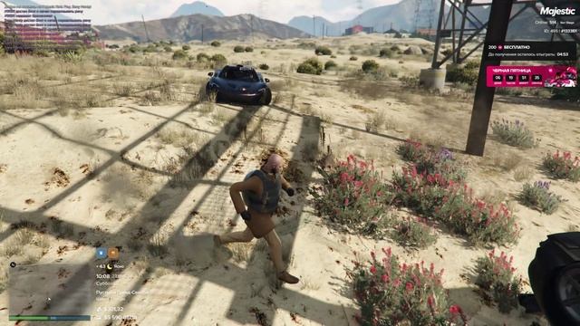 игрок 133361
нарушитель  151147
дата  23.11.24