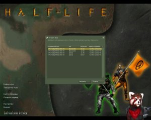 Half Life Opposing Force Missing in Action 1999 год Сложность игры Сложно 17+