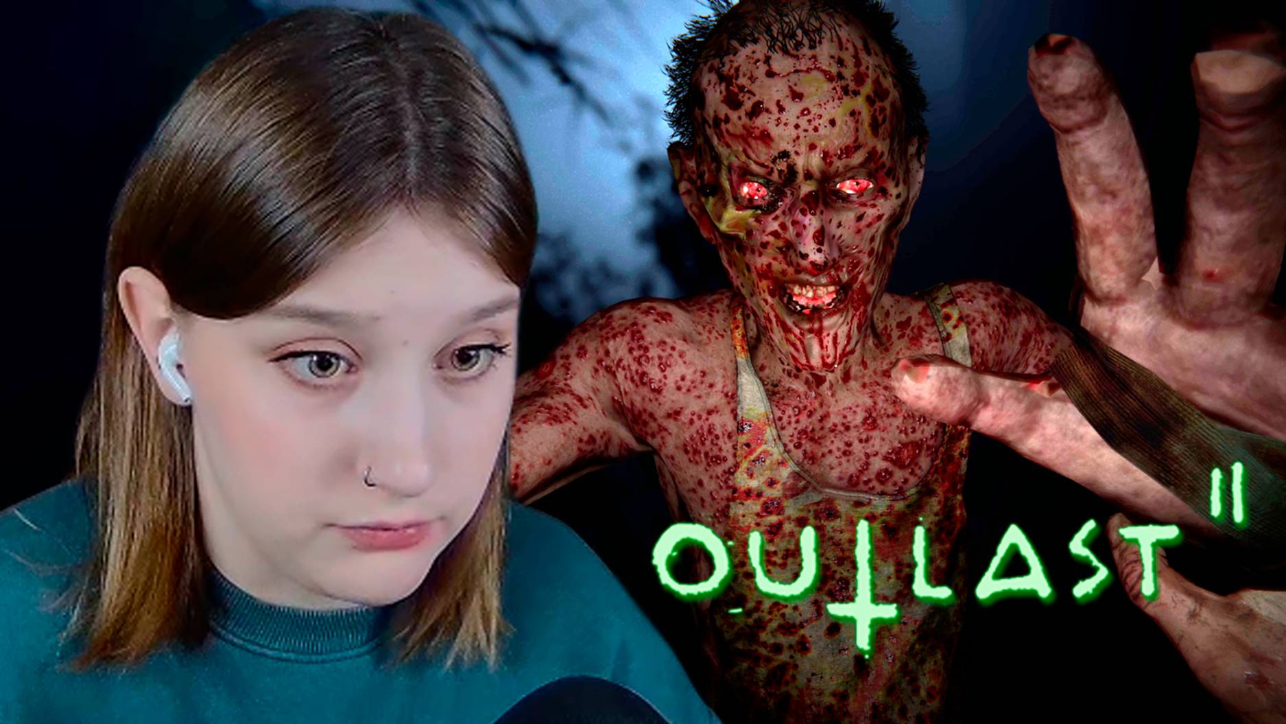 OUTLAST 2: #6 ИЗБАВЛЯЕМСЯ ОТ СЛАДКОЙ ПАРОЧКИ