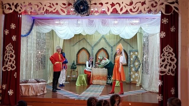 Как рассмешить Несмеяну смотреть онлайн