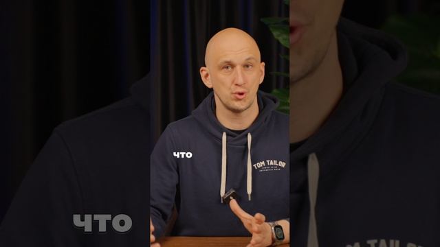 Пример для тех кто общается с большим количеством людей