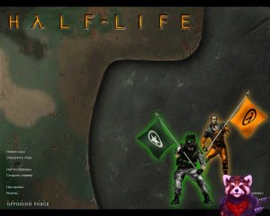 Half Life Opposing Force Foxtrot Uniform 1999 год Сложность игры Сложно 17+