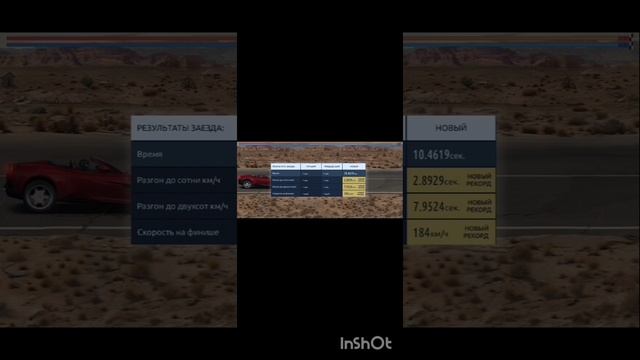 drag racing уличные гонки