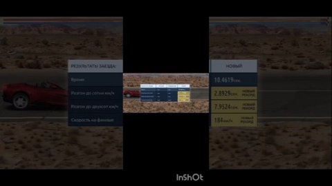 drag racing уличные гонки