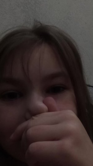 выполняю задание