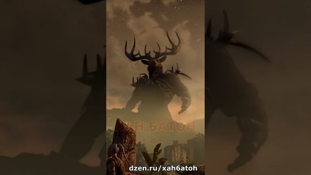 Skyrim - портальный лис (ДАЭДРА) | #ХанБатон #Xahbatoh #Skyrim #shorts #игра #лайк #game #games #я