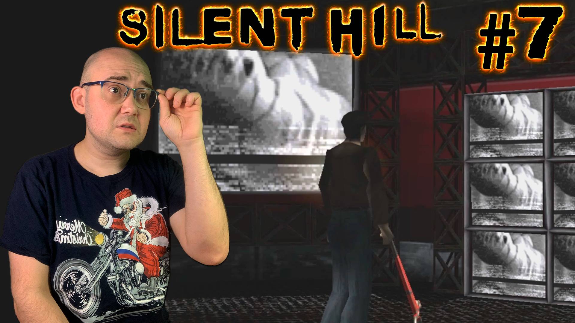ДОРОГА К ОЗЕРУ ▶ Silent Hill #7