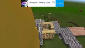 ВОТ ЧТО ПРОИСХОДИТ, КОГДА МЕНЯ НЕТ В ЭТОМ ГОРОДЕ В МАЙНКРАФТ | Изумруд Minecraft