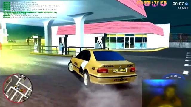 добро пожаловать в CCD PLANET