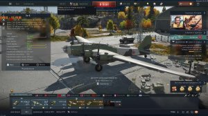 Обновленный War Thunder