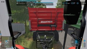 FS-22 NF-Marsch. Серия 11 часть 2. Первая уборка ячменя и что это принесёт