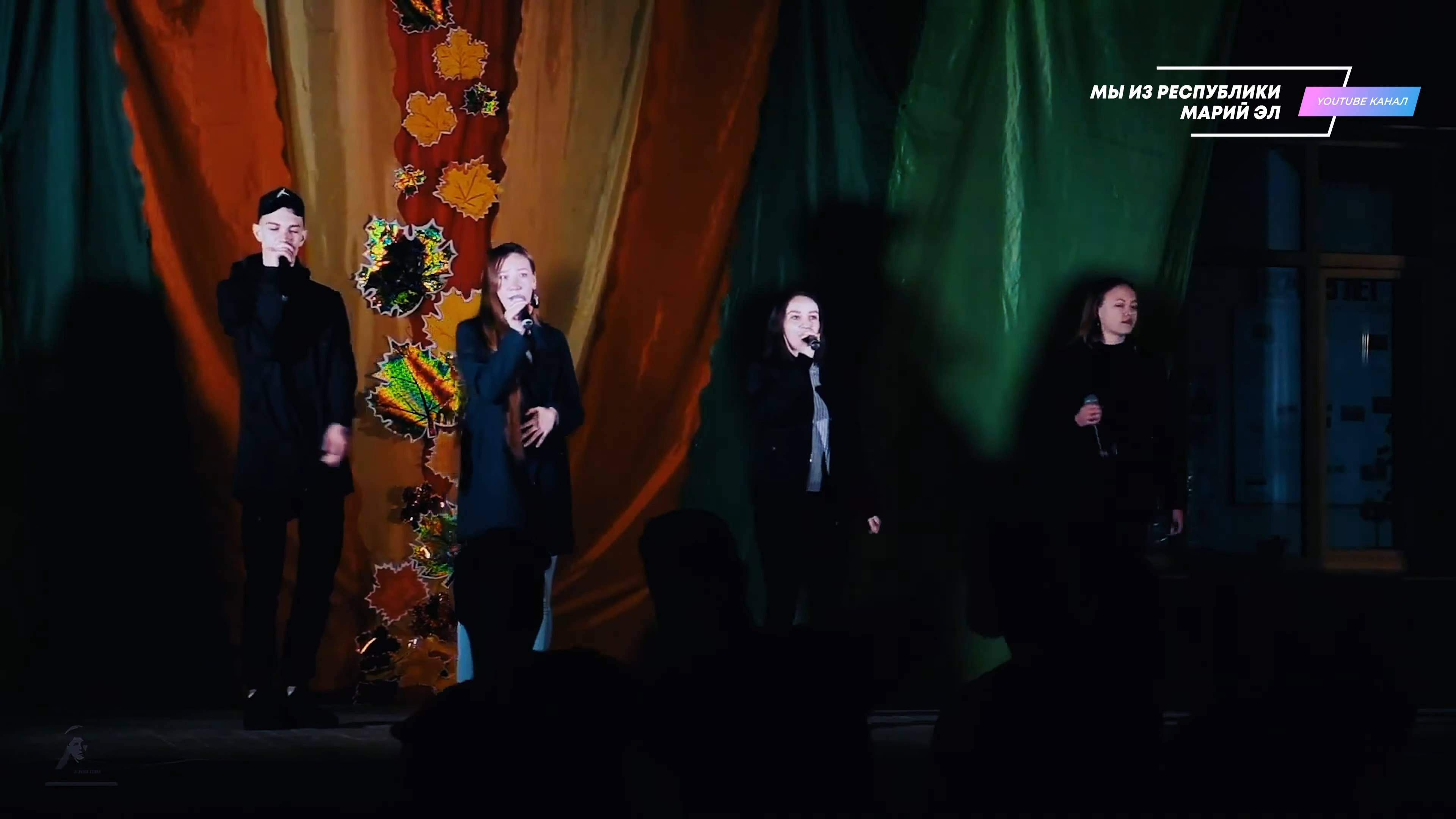 Концерт вокального трио "Сердцебиение" и Александра Чепайкина "Раскачай осень" [2019] смотреть онлайн