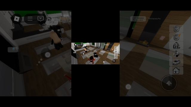играю в брюха Эйвон