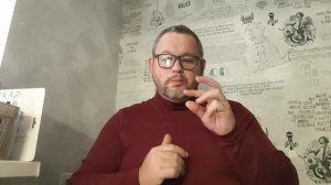 №5490 Интересные вести