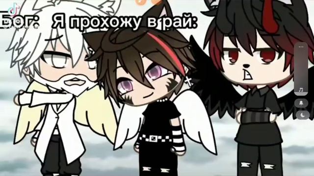 наркомания (gacha club) гача клуб #3