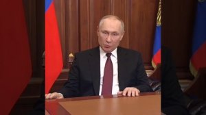 23-11-2024 Выступление Путина В. В.