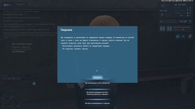 rutube.ru