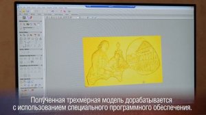 Музейно-производственный комплекс «Монетный двор» (МПК)