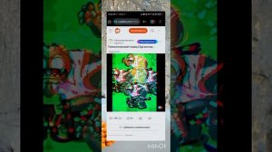 Hypnodense Remix Ultra