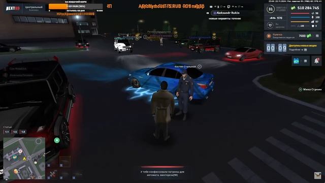 rutube.ru
