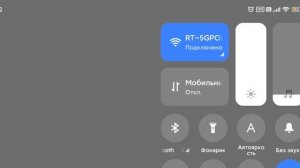демон дроп