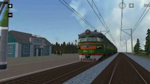 Работаю на электричке ночью в срд