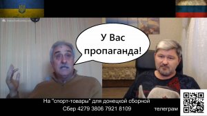 Проверка на "телемарафон"...