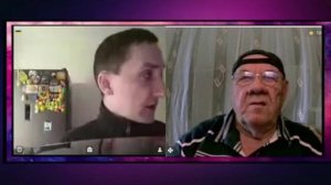 Моя твою не понимает.