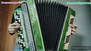 ӘНКӘЙ СИНЕҢ ҠУЛЛАР - обучающий видеоразбор на БАЯНЕ из репертуара ИЛХАМА ШАКИРОВА