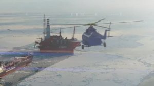 технологическая платформа