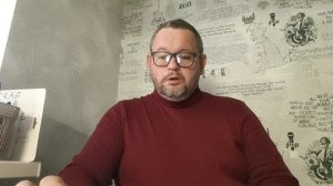 №5491 Интересные вести