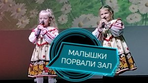 МАЛЫШКИ ПОРВАЛИ ЗАЛ. Тик так ходики-пролетают годики. Концерт к ДНЮ МАТЕРИ