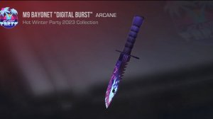 Через 5 минут будет фулл мувик