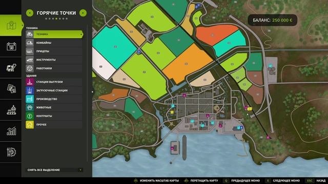 FS-25 Hutan Pantai Часть 0 ознакомительная смотреть онлайн