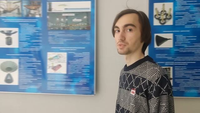 Engineers - Т