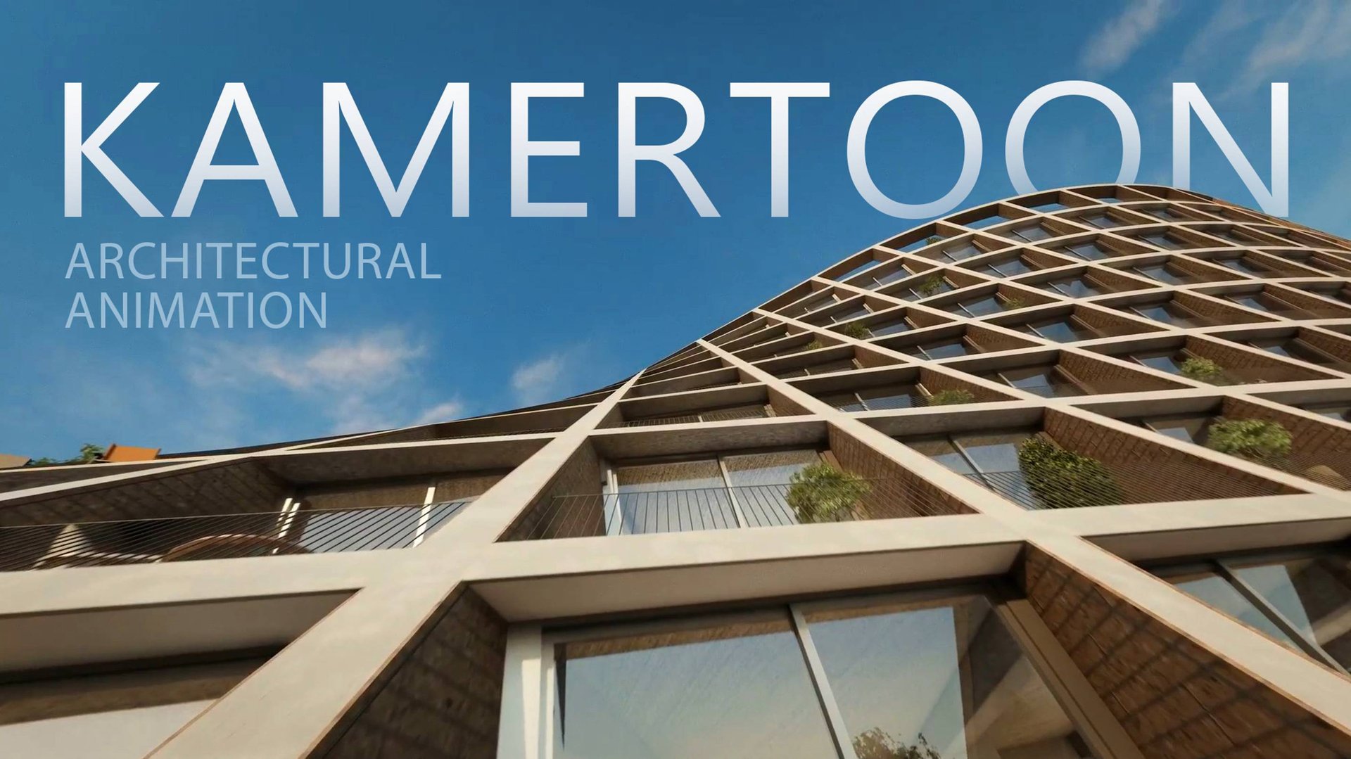 KAMERTOON  Архитектурная анимация UNREAL ENGINE 5.5  Architectural Animation