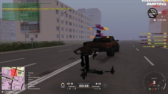 КОЛЛЕКЦИЯУБИТЫХФАКЕЗОВ