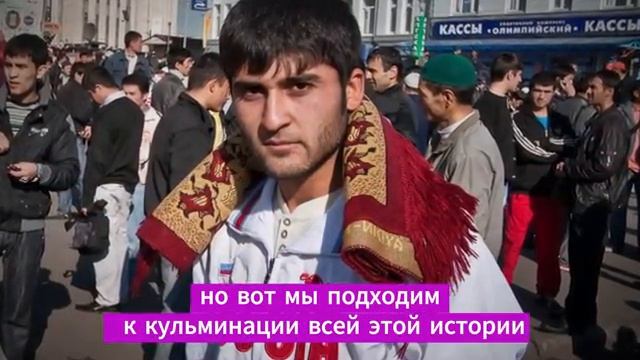 ЕГО ДАВНО ИСКАЛИ! ЗАДЕРЖАН ГЛАВА КРУПНОЙ ДИАСПОРЫ, КОТОРАЯ ТВОРИЛА УЖАСАЮЩИЕ ВЕЩИ С ЛЮДЬМИ В РОССИИ!