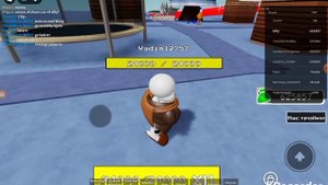 как попасть в закулисье в игре Андертейл нечестные битвы