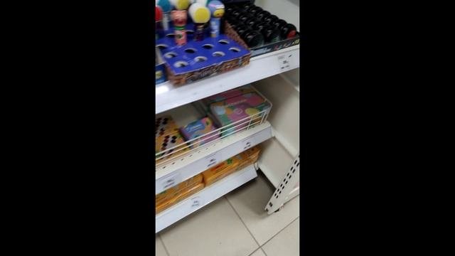 прогулка 😁