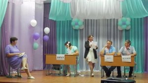 Выпускной вечер_2024 (концерт)