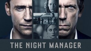 Ночной администратор - 1 сезон 4 серия / The Night Manager (озвучка Jaskier)