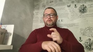 №5488 Интересные вести