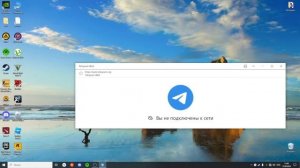 как убрать окна с obs studio?