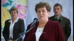 1 сентября 2003 года