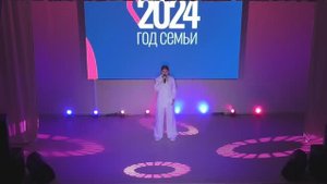 День матери 2024